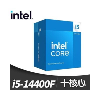 Intel Core I5-14400F【10核/16緒】2.5GHz(↑4.7G)/20M/無內顯/65W【代理盒裝】