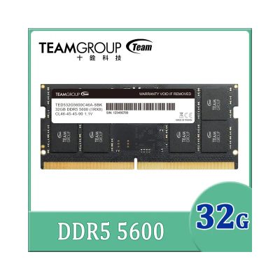 十銓 ELITE DDR5 5600 32GB CL46 SO-DIMM 筆電用