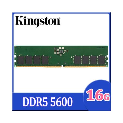 金士頓 DDR5 5600 16GB CL46