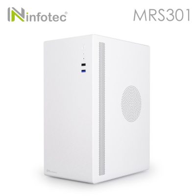Infotec MRS301 文書機殼 白色