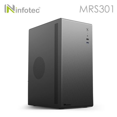Infotec MRS301 文書機殼 黑色