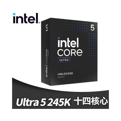 Intel Core Ultra 5 245K【14核/14緒】4.2G(↑5.2G)/24M/Xe內顯【代理盒裝】