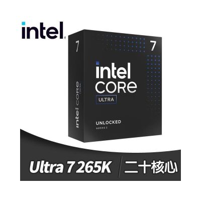 Intel Core Ultra 7 265K【20核/20緒】3.9G(↑5.5G)/30M/內建NPU/Xe內顯【代理盒裝】促銷（搭 華碩 Z890 MAX GAMING WIFI7現折200）